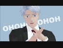 【ゲ謎MMD】事件後の水木中心でガランド【モデル配布は終了しました】