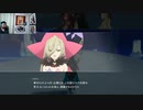 テイルズオブベルセリア-892