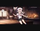 【FGO】イリヤ（マイルーム）頑張って〜　私も応援するから〜『無実況』