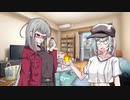 葦江音綺と発火