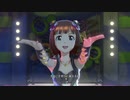 【春研】天海春香「I Want」ブラックオパール