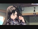 隣人のアリアルさんとミリアルさん　944『ルビンの壺』