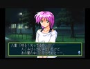 sc^向日葵と聞いて、ときめきメモリアル２を初プレイ実況　１３５