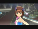 【春研】天海春香「星彩ステッパー」エブリディバカランス