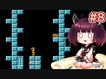 きりたんがアトランチスの謎に挑戦します #8【VOICEROID実況】