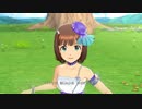 【春研】天海春香「99 Nights」オーロラディーヴァ