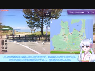 【Geoguessr】マグナムゲッサーつくよみちゃん