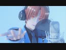 【APヘタリアMMD】メランコリ・ナイト_北伊