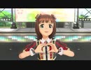 【春研】天海春香「愛 LIKE ハンバーガー」お嬢様の背伸び