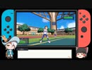 【ポケモン擬人化】のんバト！ー新しい環境へー