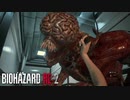 こいつは音に敏感だと言ううわさ 【バイオハザード RE:2 /BIOHAZARD RE:2】 #23