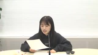 逢田梨香子のRARARAdio #259 (2024/4/14)