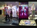 ダンアラとDDRでGrip & Break down !!を踊ってみた