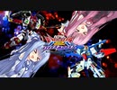（オバブ）脱パイロット帯！琴葉姉妹がやる固定オーバーブースト21（EXVS2OB）（戦国アストレイ）(ZZガンダム)