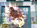【RO】20240413【YETE】
