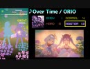 【グルコス比較動画】Over Time (MASTER)