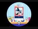 グルコス　VOLT