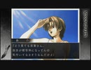 【ミッシングパーツ】実況part39 託されたペーパーナイフ