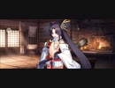 【FGO】牛若丸（マイルーム）主の犬に。『無実況』