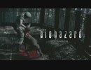 【バイオハザードHD】※グロ注意※おすわり！ふせっ！ふせェエッッッ！！！！【＃5】