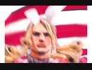 【ファニー・ヴァレンタイン】California Girls