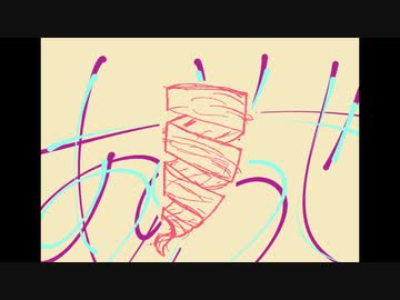 落ちている重音テトの左縦ロールを見つけた時に流れている曲