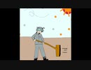 ボク、フナムシ［オリジナル曲］