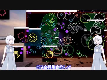 【COEIROINK実況】バージョン3になったからもう一回やる【windowkill】