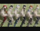 【影牢 ～もう１人のプリンセス～】【リョナ】 公園の外に飛ばされてイク姫たち