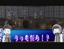 【ジャンル混合SW2.0】悪鬼羅刹の冒険譚《第1章:月下の冒険者たち 第1話:希望という名の出会い》