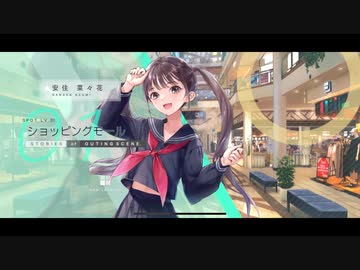 ホモと見る変態糞親父の娘とおでかけ1/2