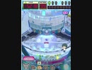ヒョーザーン【最高MAX99枚BET】