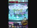 ヒョーザーン【最高MAX99枚BET】