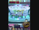 ヒョーザーン【最高MAX99枚BET】