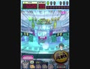ヒョーザーン【最高MAX99枚BET】