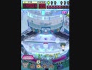 ヒョーザーン【最高MAX99枚BET】