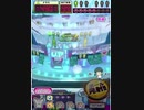ヒョーザーン【最高MAX99枚BET】