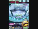 ヒョーザーン【最高MAX99枚BET】