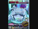ヒョーザーン【最高MAX99枚BET】