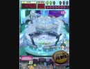 ヒョーザーン【最高MAX99枚BET】