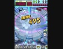 ヒョーザーン【最高MAX99枚BET】