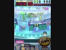 ヒョーザーン【最高MAX99枚BET】