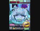 ヒョーザーン【最高MAX99枚BET】