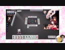 【雀魂】ひびの麻雀2024　part106【玉の間・雀豪1】