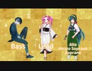 【アカペラカラオケ】糸/中島みゆき｜AI歌声合成