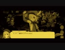 プリコネR 終末のエリュシオン なかよし部(B-B-B-Bあり)