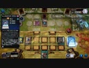 ゼアルフィールド入り十二獣【遊戯王MDリプレイ】