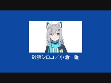 MAD ブルーアーカイブ-シロパン三世-