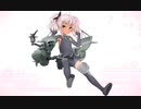 ケッコンカッコカリ　UIT-24