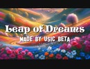 Leap of Dreams